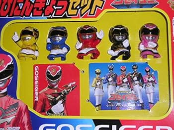 Amazon.co.jp: □天装戦隊ゴセイジャー ゆびにんぎょうセット ソフビ